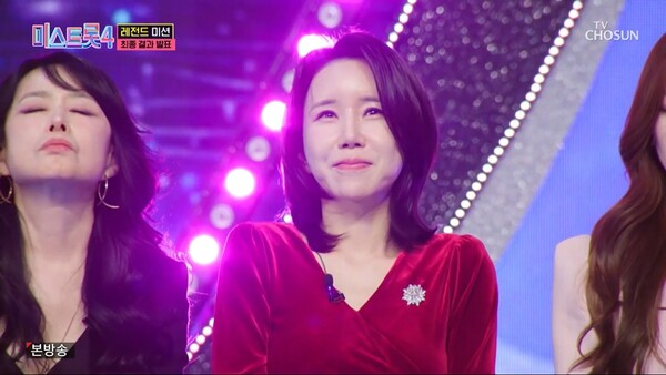 김다나, 통편집 설움 딛고 존재감 폭발…국민이 선택한 명품보컬('미스트롯4')