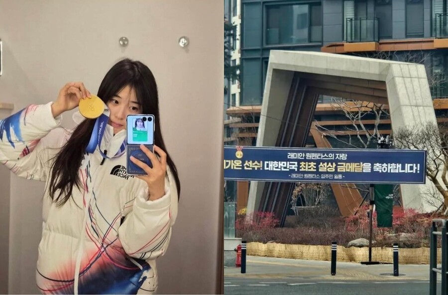 日 미친 투혼에 반했다! 韓 '금수저 트집' 잡을 때 "최가온 3군데 골절, 한국은 피땀 노력을 더 존중해야 한다"