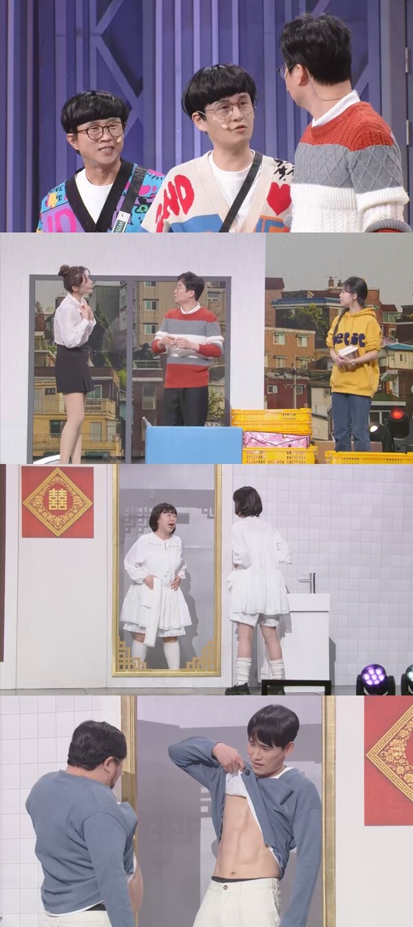 '광이랑 곤이랑' 조현민, 이삿짐 속 여자 속옷 발견돼 '발칵'(개그콘서트)