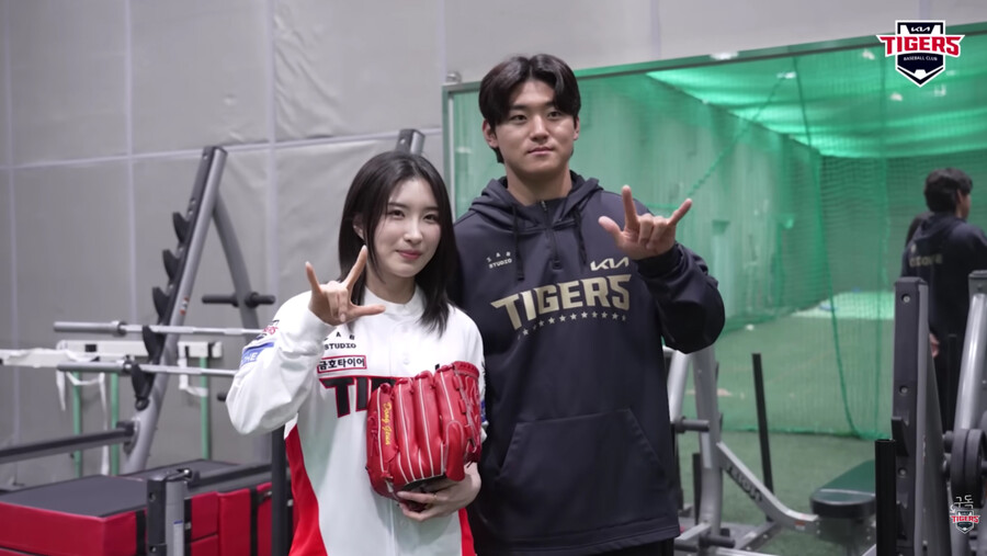 ▲ 김길리 김도영 세리머니 ⓒKIA 타이거즈 유튜브 캡쳐