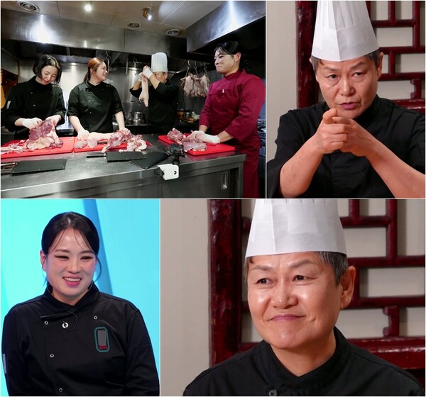 '흑백요리사'' 신계숙 "첫 월급 30만원…고기 다듬다 손가락 절단돼"(사당귀)