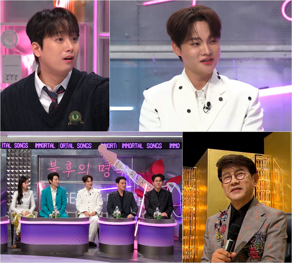 박서진 "행사료 일부, 수술비로 차곡차곡 쌓고 있다"(불후의 명곡)