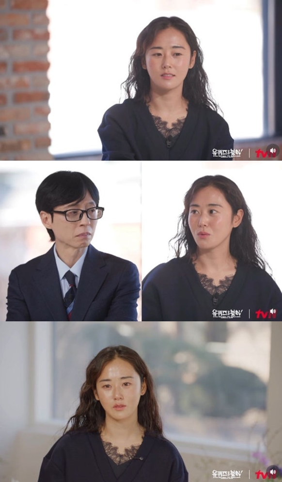 허가윤, '심장병 사망' 친오빠 언급 "수술 3일 앞두고 비보..본인도 몰랐을텐데" 먹먹