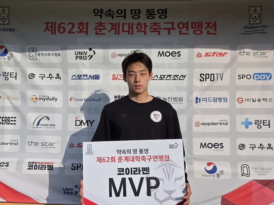 '1골 1도움→5-0 대승'에도 흥분 없는 선문대 킬러 김윤건의 겸손 "팀으로 뭉쳐 우승!"