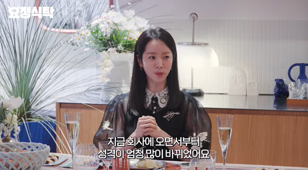 한지민 "과거 매니저, 연예인과 연락 못하게 해…지금 다시 태어난 수준"('요정재형')