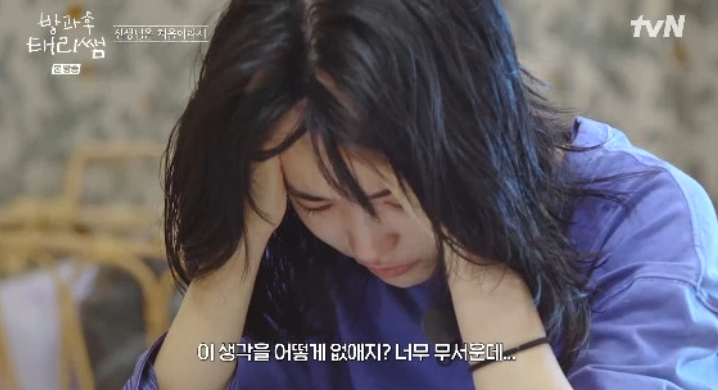 "나약하다" 김태리, 방과후 연극강사 도전…극도의 부담감에 결국 눈물('방과후태리쌤')