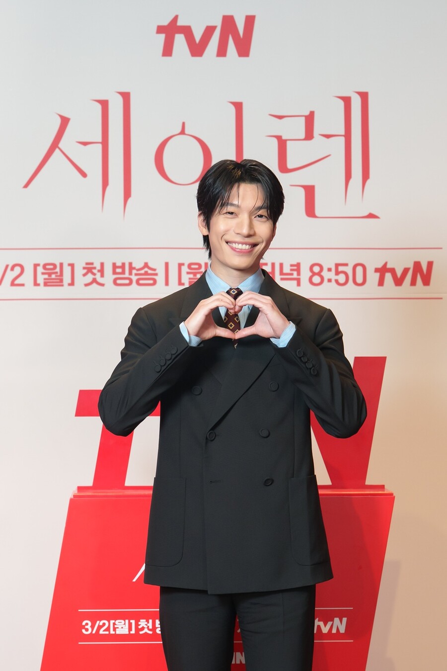 '세이렌' 위하준 "박민영·김정현 눈 보면 빨려 들어가…인간적으로도 좋은 파트너들"