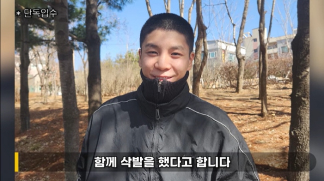 정동원, 해병대 간 진짜 이유는 '조부' 때문 "父도 미안해서 같이 삭발"