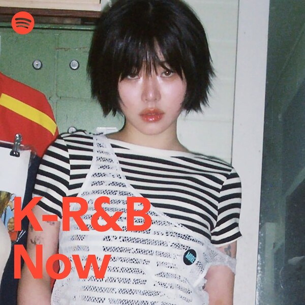 ▲ 첫 싱글 '타이핑'으로 데뷔한 코이가 스포티파이 공식 에디토리얼 플레이리스트 ‘K-R&B Now’에 선정된 데 이어, 해당 플레이리스트의 메인 커버 아티스트로 발탁됐다. 제공|스포티파이