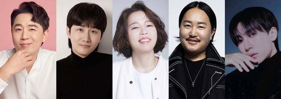 붐→서은광 '놀라운 목요일', 3월 19일 첫 방송…'놀토' 5년 만에 스핀오프[공식]