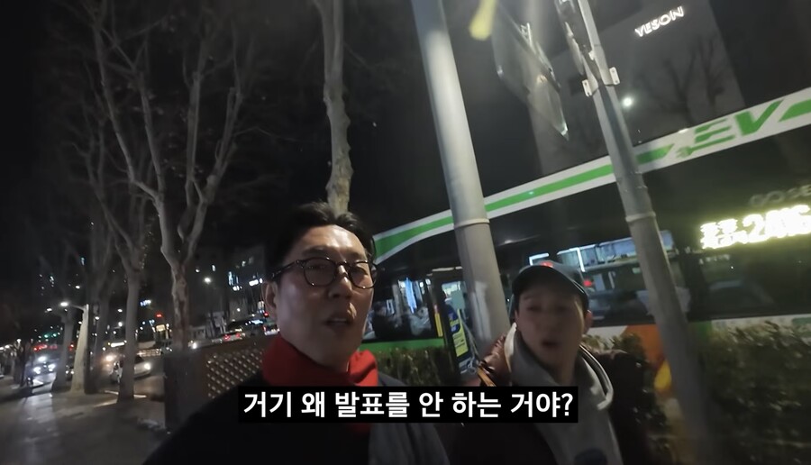 ▲ 김영철(왼쪽), 허경환. 출처| 허경환 유튜브 캡처