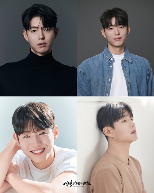 ▲ 배우 하준의 다양한 매력이 담긴 프로필이 공개됐다. 제공|새벽엔터테인먼트