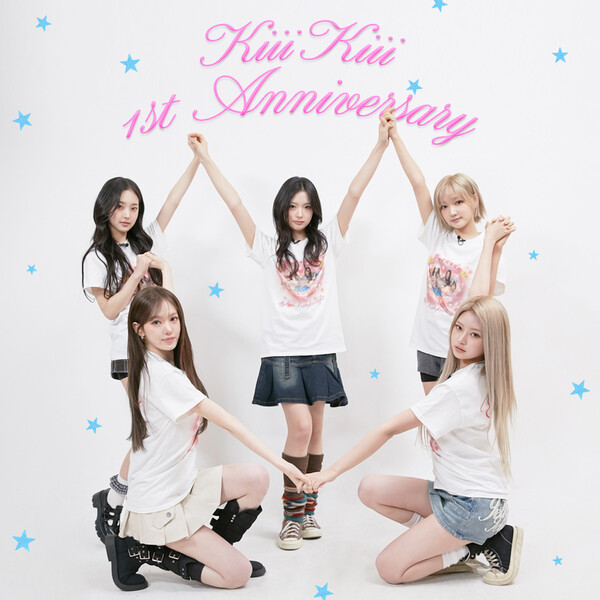 ▲ 키키가 24일 오후 8시 베리즈 앱을 통해 프리 데뷔 1주년 라이브를 진행하고 팬들과 만난다. 제공|스타쉽엔터테인먼트