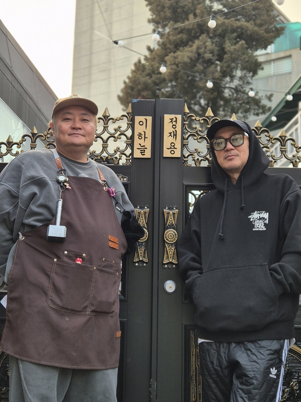 DJ DOC 이하늘·정재용, 김규리 팬미팅 했다가 곱창집 영업정지? "명백한 루머"[전문]