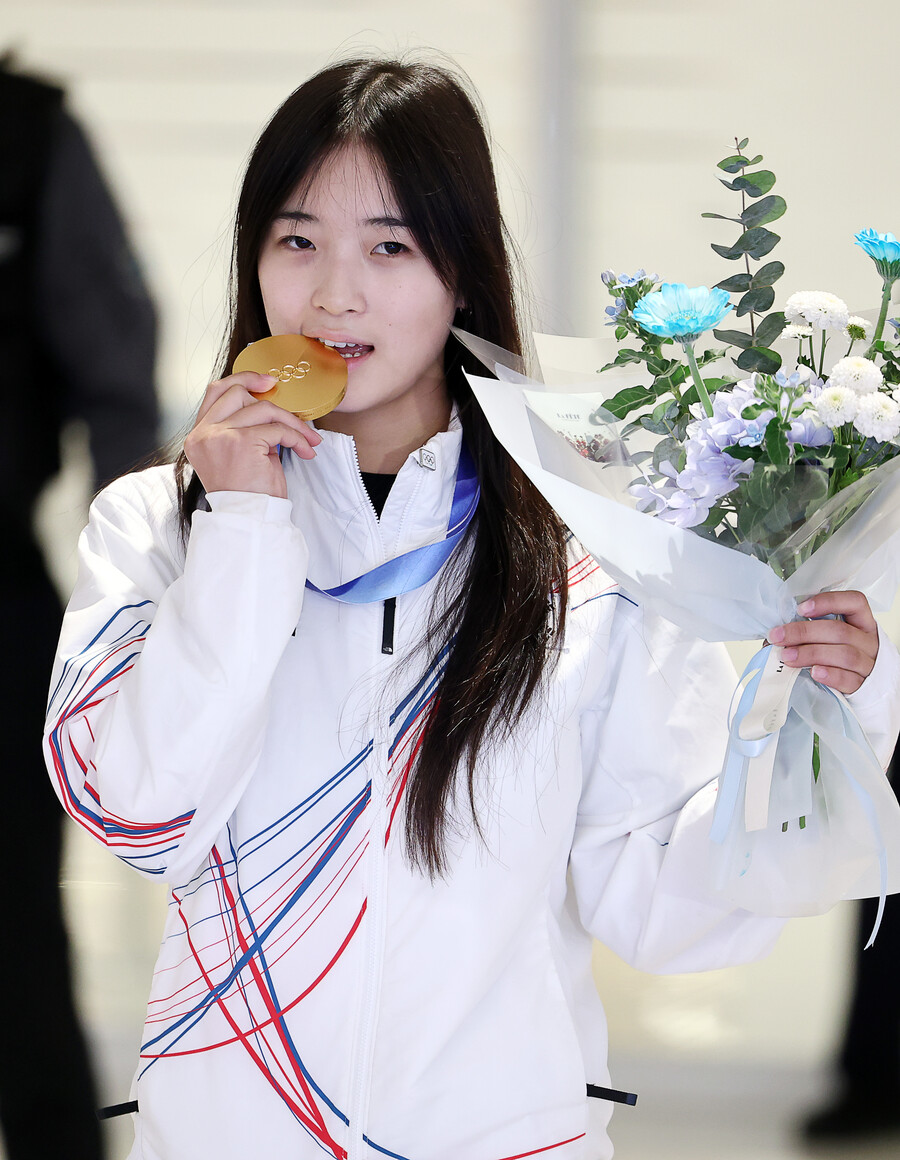 ▲  ⓒ연합뉴스