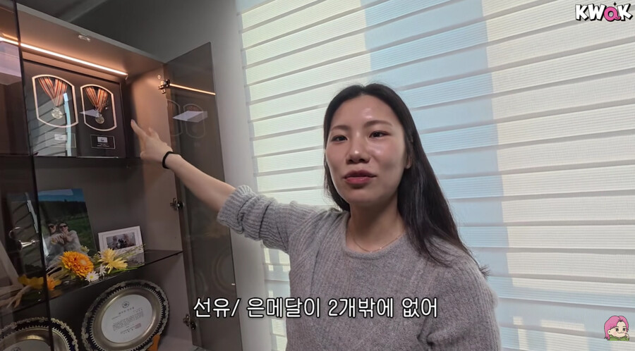 ▲ 진선유 ⓒ곽윤기 유튜브 캡쳐