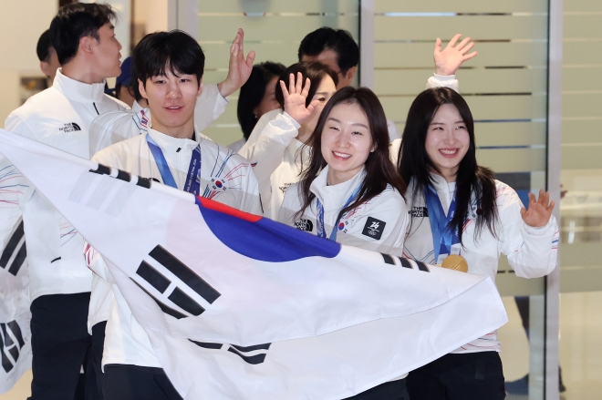 ▲ 연합뉴스
