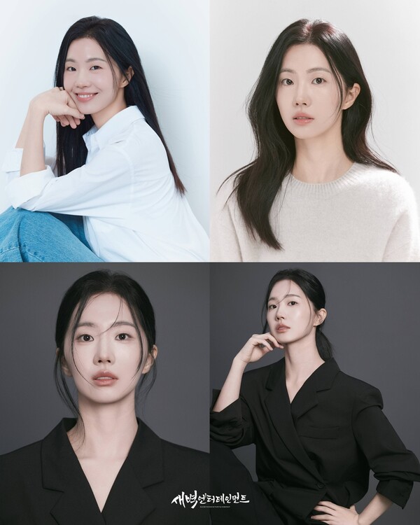 조인, 새 프로필 공개…한층 깊어진 매력