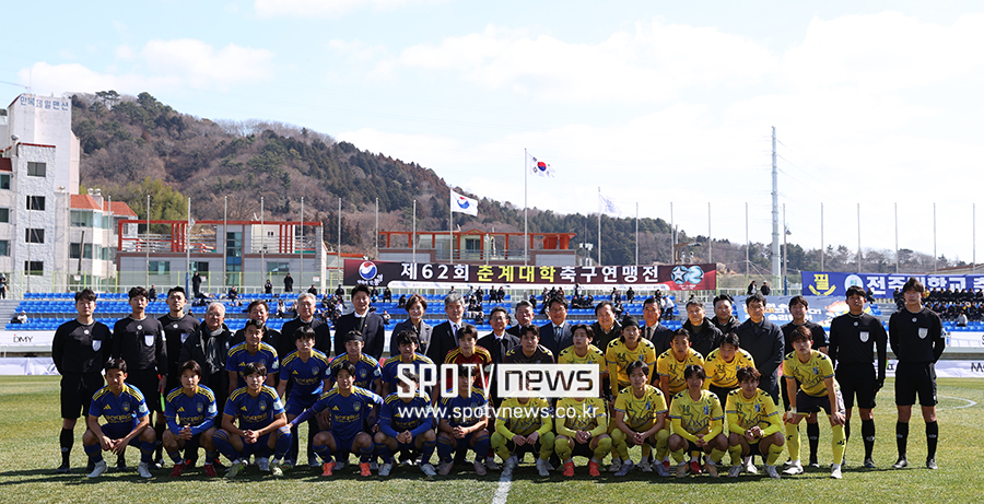 [포토S] 맑은 날씨 속 펼쳐지는 춘계대학축구연맹전 통영기 결승