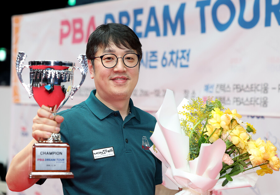 잠자던 'PBA 챔피언' 깨어났다…오성욱, 6년 만에 백투백 우승! "옛 기량 찾을 겁니다" 부활 선언