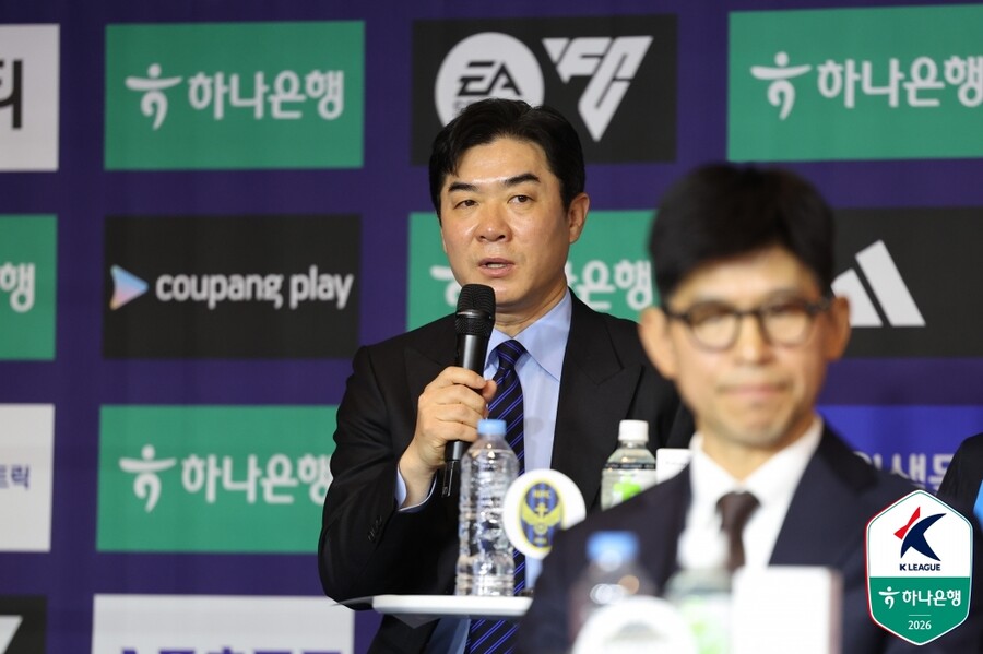 ▲  ⓒ한국프로축구연맹
