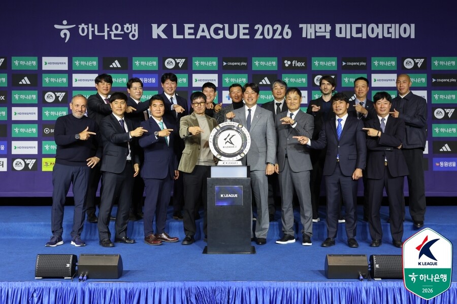 ▲ ⓒ한국프로축구연맹