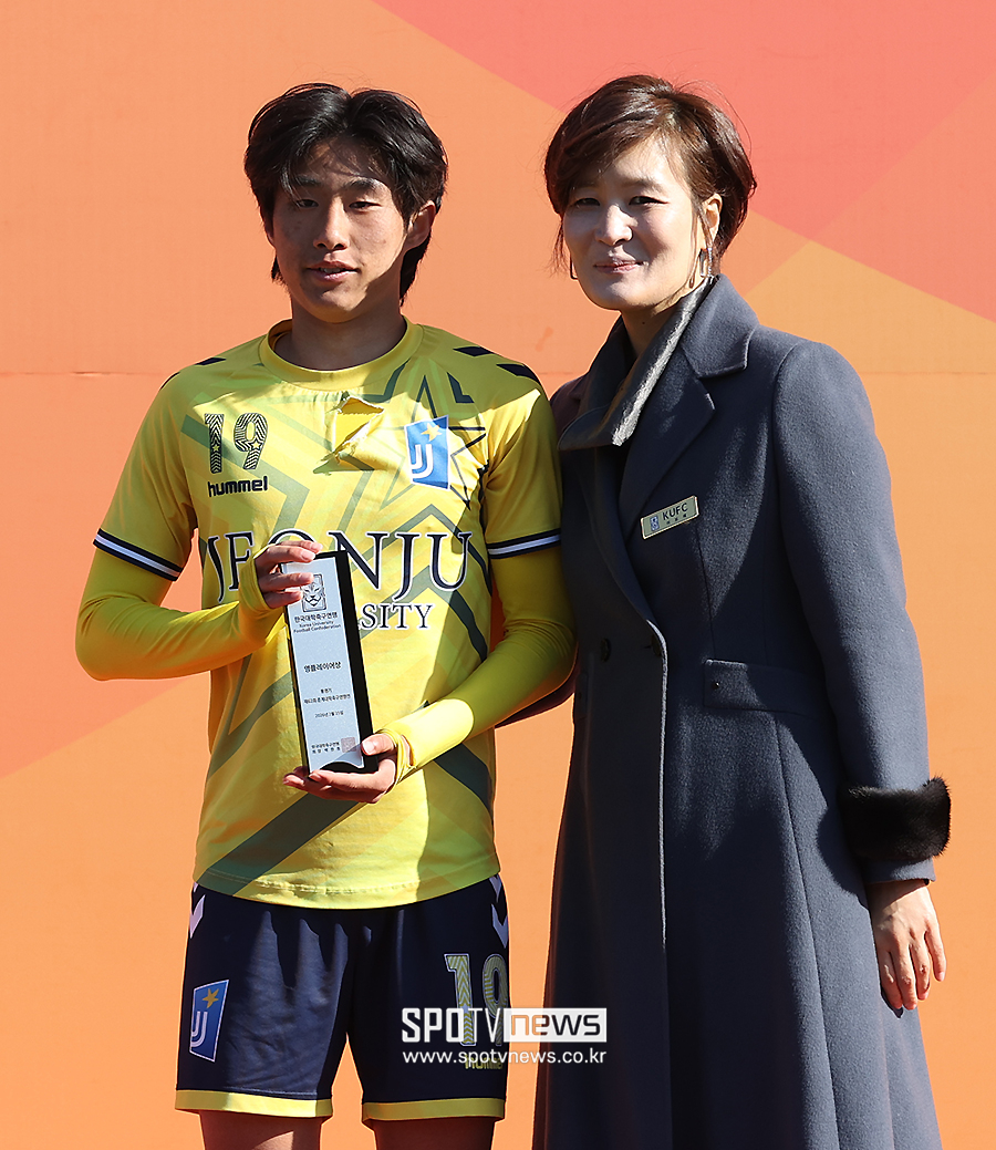 [포토S] 영플레이어상 수상한 전주대 육준원