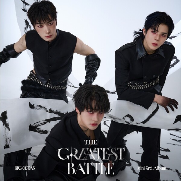 빅오션, '더 그레이티스트 배틀' 하라메 영상 공개…"기적처럼 승리하는 전투"
