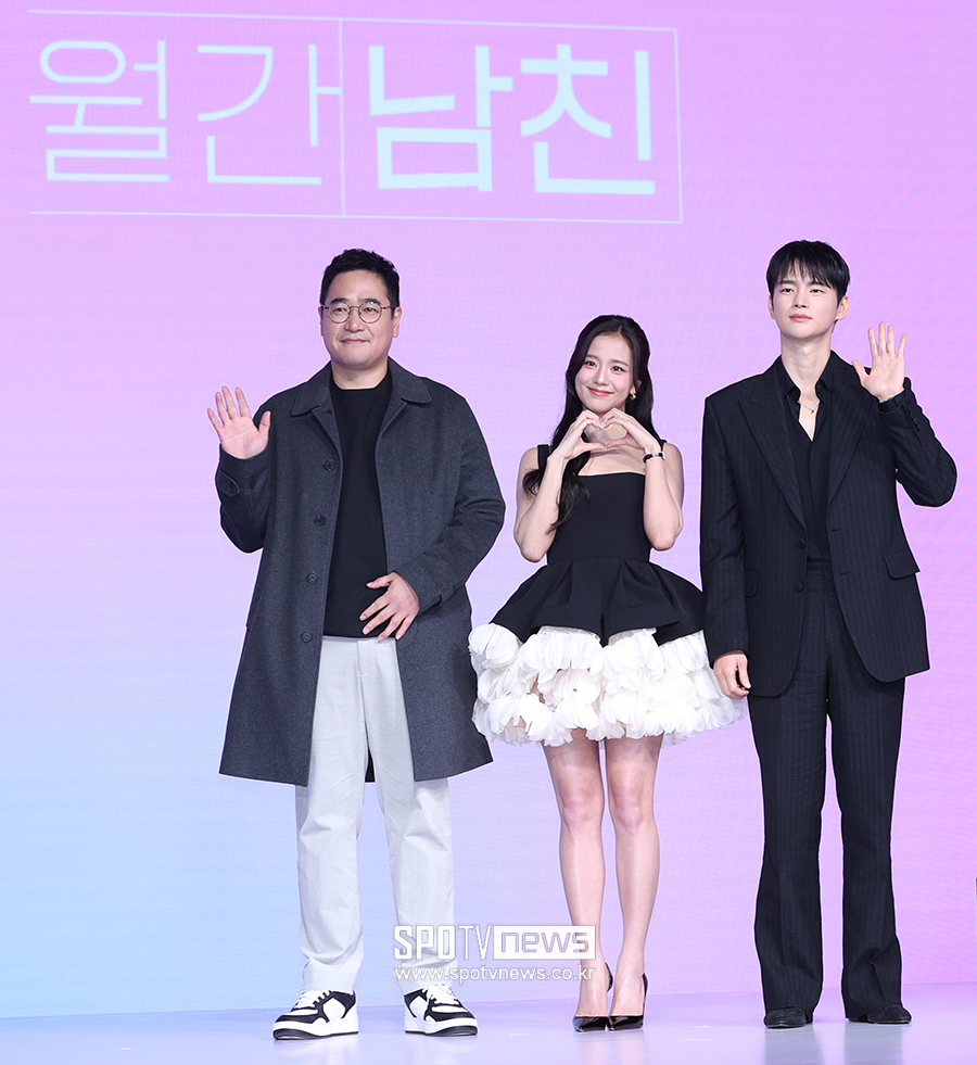 [포토S] 넷플릭스 월간남친