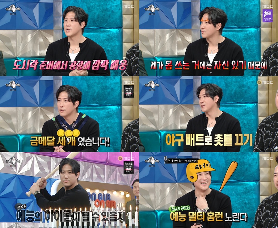 '라디오스타' 황재균, 춤·노래·토크 다 되는 '예능 루키' 맹활약