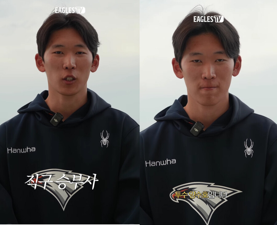KIA→한화 보상선수 신화 현실로? 153km 유망주 진짜 1군행 기회 왔다 "개막 엔트리 진입 목표"