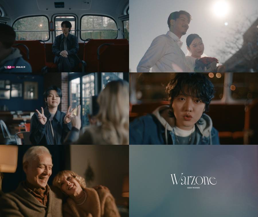 크로스진 신원호, 본격 솔로 행보 신호탄…신곡 '워존' MV 티저 공개