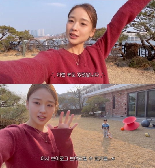 '금융맨 남편♥' 손연재, 72억 집으로 이사하면서도 아쉬움 "한강뷰 없어"