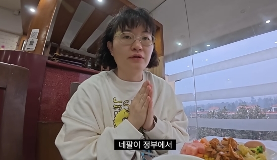 ▲ 출처| 유튜브 '원지의 하루' 캡처