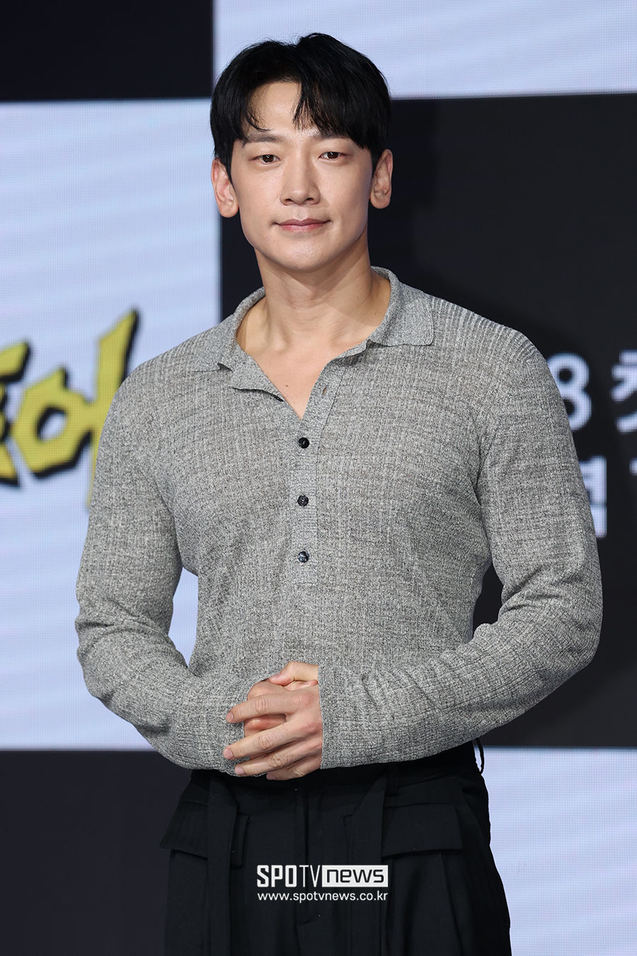 [포토S] 비, '여행 예능으로 만나요!'