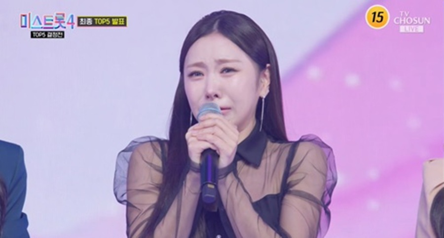 허찬미, 서바이벌 설움 푸나…1위로 '미스트롯4' 결승 진출'