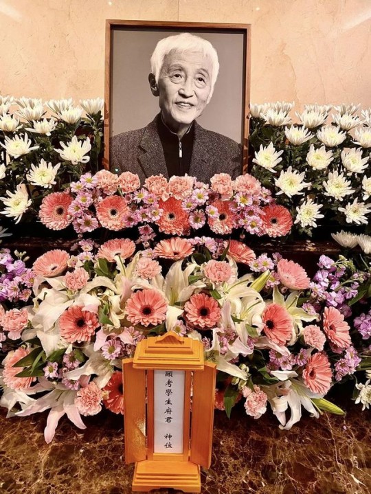 故이순재가 "저승 가서 만나자"던 故오현경…오늘(1일) 2주기 '먹먹'