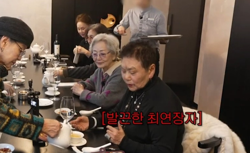 현역 최고령 여배우 따로있네…'최연장자' 백수련, 김영옥과 '도합 655살 모임'