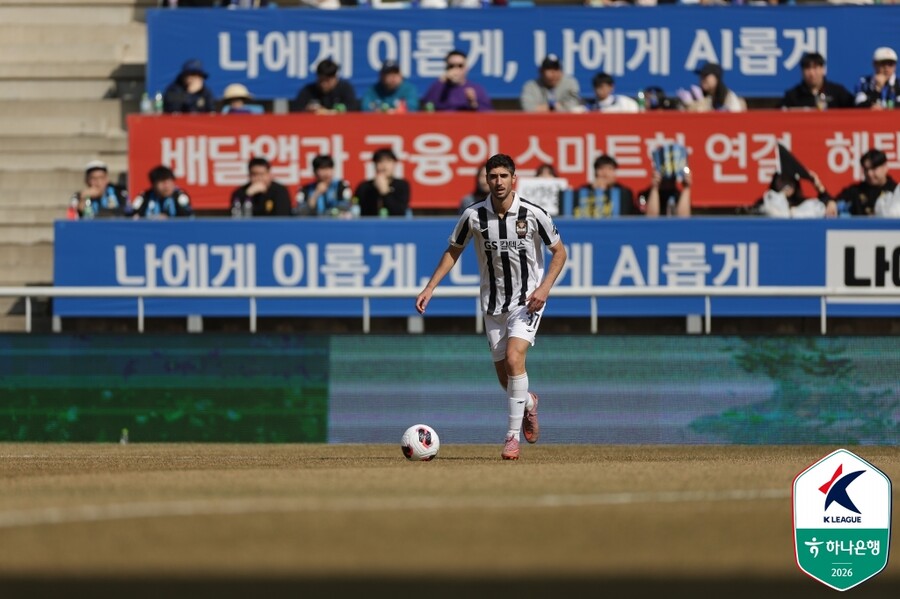 ▲ FC서울이 28일 오후 2시 인천축구전용경기장에서 펼쳐진 '하나은행 K리그1 2026' 개막전에서 인천 유나이티드를 2-1로 격파했다. 2024년 7월 이후 무려 581일 만에 펼쳐진 '경인더비'에서 승리하며 시즌 마수걸이 승리를 신고했다. 이날 승리로 서울은 상대 전적에서 12승 8무 11패로 우위를 점하게 됐다. ⓒ한국프로축구연맹