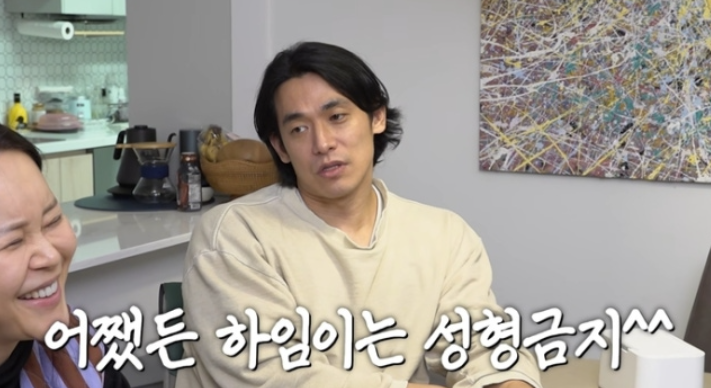 백지영 "딸 하임, 쌍커풀 하고 싶다면 시켜줄 것"에 정석원 결사 반대