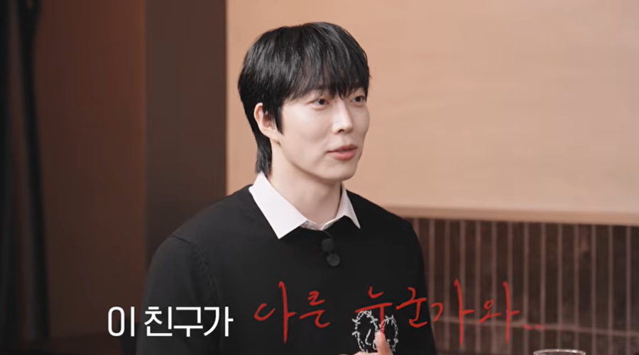 '환연4' 정원규 "내가 안 나갔으면 ♥지현 구남친 나왔을 것…출연 후회NO"