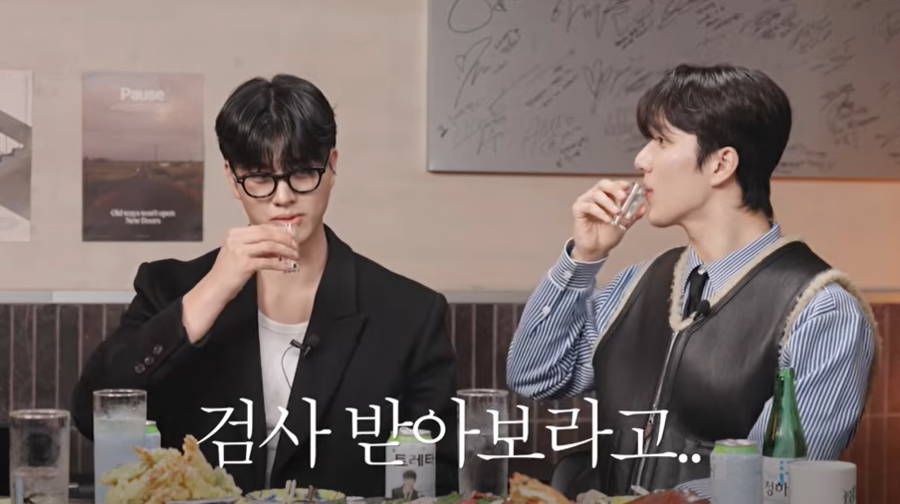 '환연4' 성백현 "댓글에 ADHD 검사 받아보라고…실제 진단 받아"