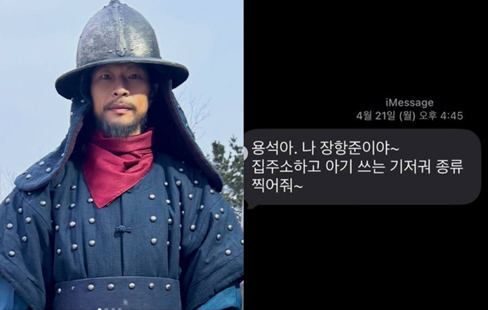 ▲ 출처| 김용석 개인 계정