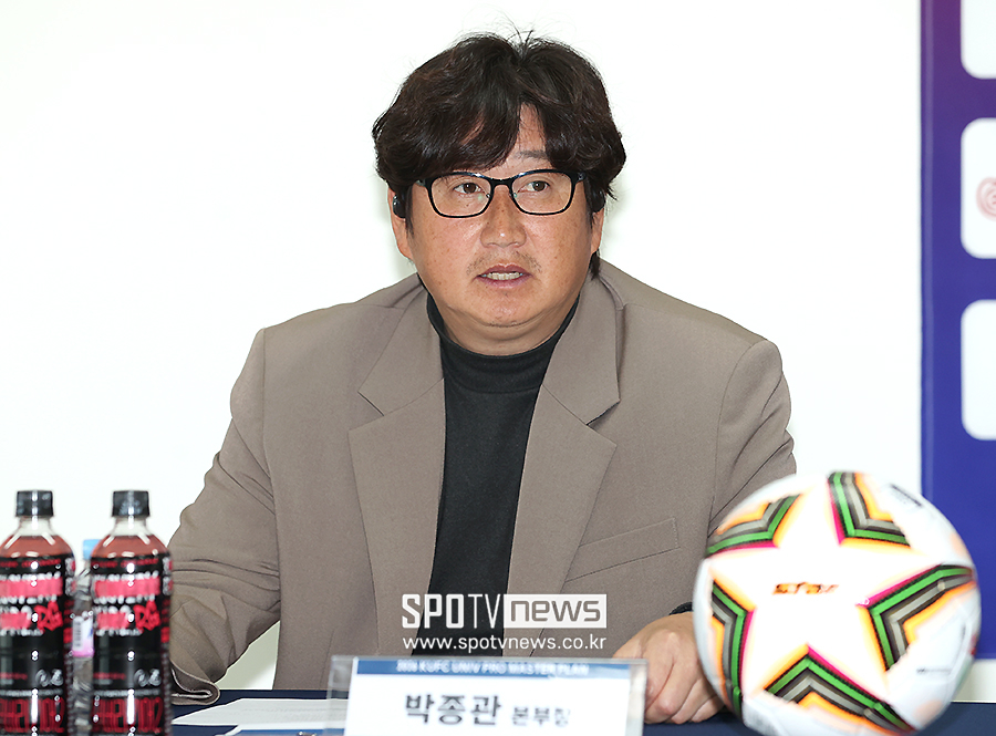 ▲ 박종관 본부장 ⓒ곽혜미 기자