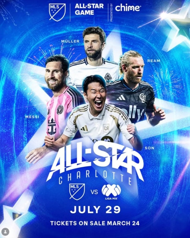 [오피셜] 韓 축구 또 대형사고…손흥민, 호날두보다 먼저 메시랑 한 팀에서 뛴다! MLS 올스타 메인 포스터 장식 “7월 전격 개최” 확정