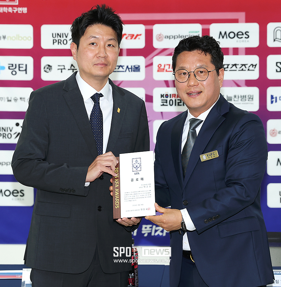 ▲ 한국대학축구연맹 박준호 부회장 박한동 회장 ⓒ곽혜미 기자