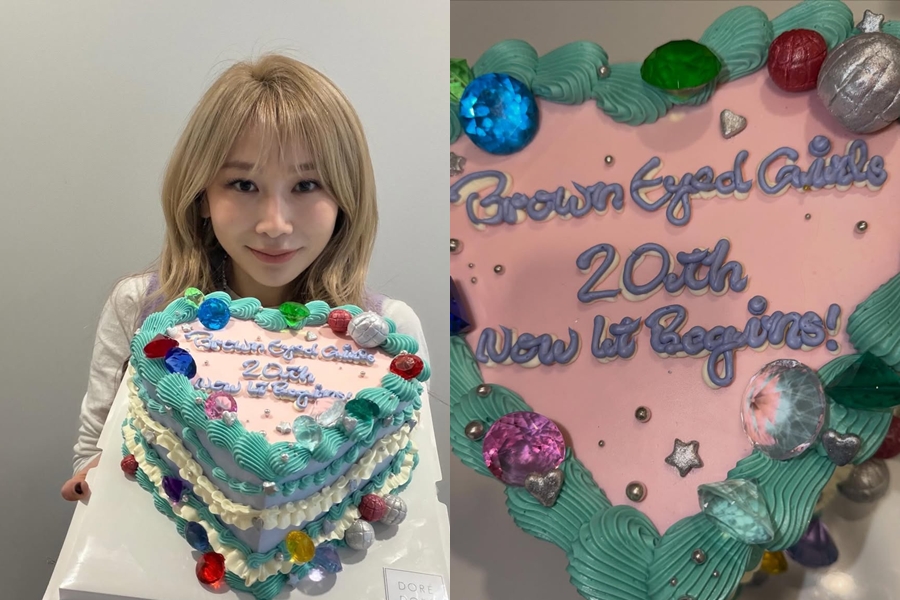 ▲ 출처|브아걸 제아 인스타그램
