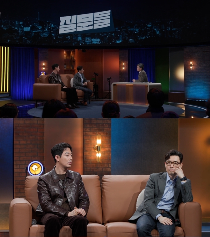 ▲ 제공|MBC '손석희의 질문들'
