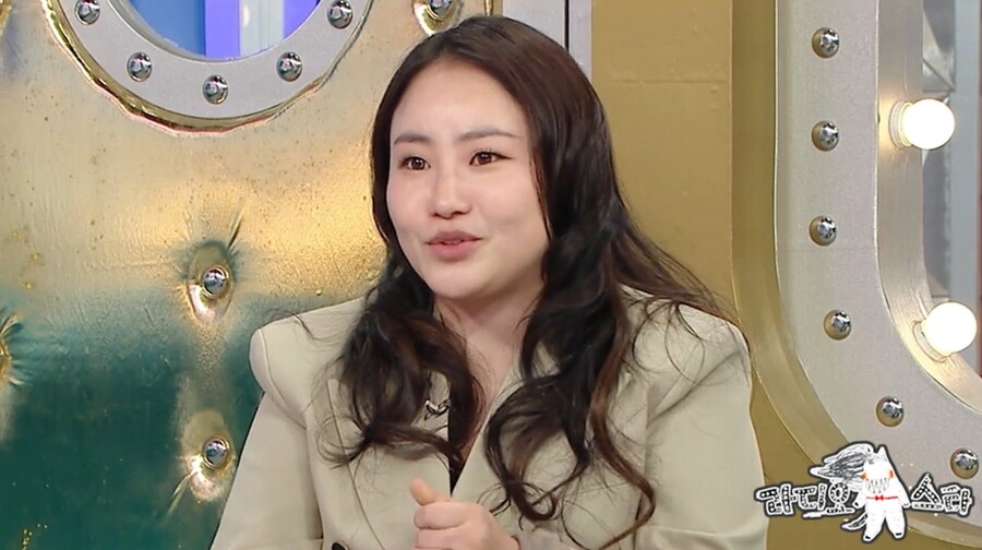 ▲ 조현아. 제공ㅣMBC
