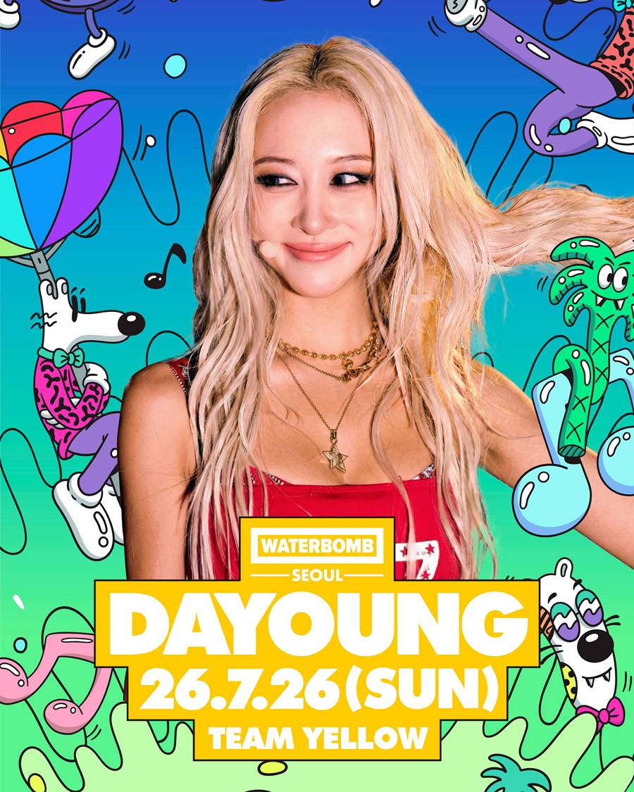 ▲ 우주소녀 다영. 제공| 워터밤